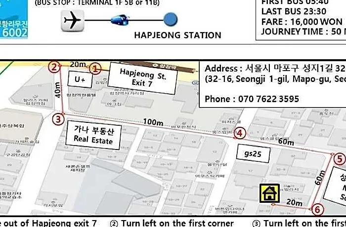 Zzzip In Hongdae Hotel 2*